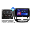 Штатная магнитола Teyes CC2 Plus 6/128 для KIA Soul II 2013-2019 на Android 10.0