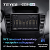 Штатная магнитола Teyes CC2 Plus 6/128 ГБ для Chevrolet Cruze I 2012-2015 на Android 10.0