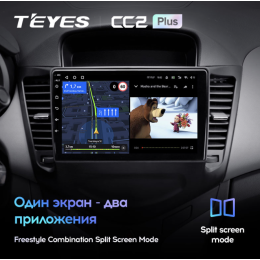 Штатная магнитола Teyes CC2 Plus 6/128 ГБ для Chevrolet Cruze I 2012-2015 на Android 10.0