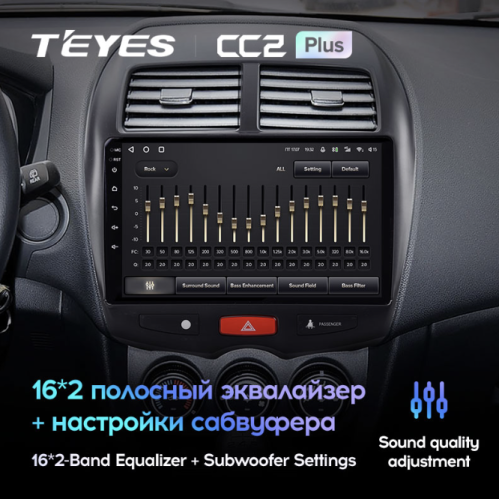Штатная магнитола Teyes CC2 Plus 4/64 ГБ для Peugeot 4008 2012-2018 на Android 10.0