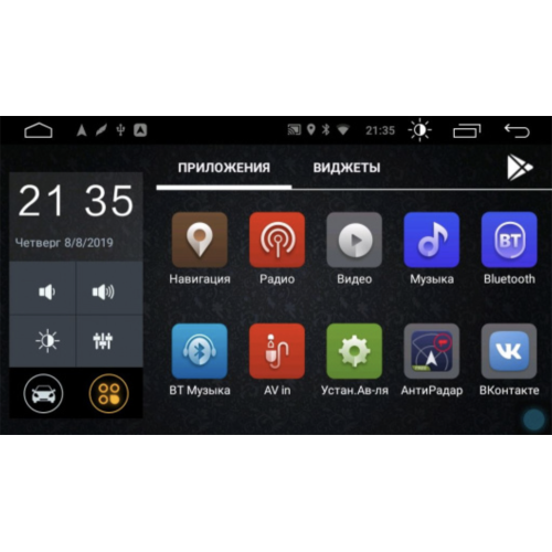 Штатная магнитола Parafar для KIA Soul II 2013-2019 на Android 9.0 (PF526LTX)