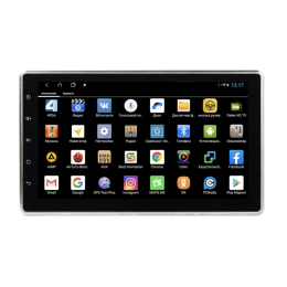 Parafar 2 DIN универсальная магнитола на Android 12.0 (PF808XHD)