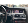 Магнитола CarMedia XN-A1002 Audi Q7 2010-2015 на Android 8.1 купить по цене 42 400 руб.