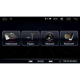 Штатная магнитола Roximo S10 RS-2038 для Hyundai Sonata 2019-2023 (Android 10.0)