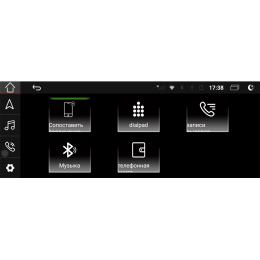 Parafar для Audi A6 2004-2011 на Android 10.0  (PF7947-2G)