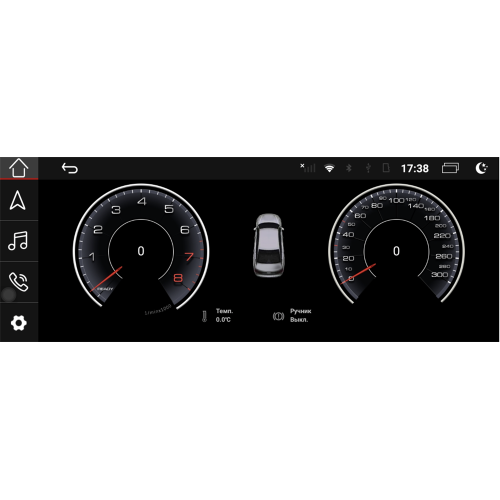 Штатная магнитола Parafar для Audi A6 2004-2011 на Android 10.0 (PF7947-2G)