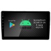 Универсальная магнитола 2din RD-1010F на Android 10.0