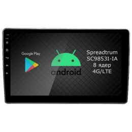 Универсальная магнитола 2din RD-1010F на Android 10.0