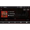 Штатная магнитола Roximo CarDroid RD-2036F для Hyundai Elantra VII 2020-2023 на Android 10.0