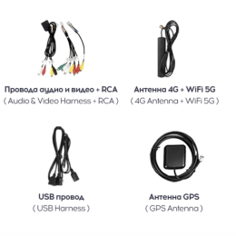 Универсальная магнитола 9 дюймов Teyes CC3 4/64 ГБ на Android 10.0