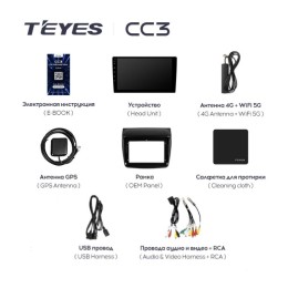 Автомагнитола Teyes CC3 3/32 GB для Mitsubishi Pajero Sport II 2008-2014 на Android 10.0