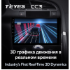 Автомагнитола Teyes CC3 3/32 GB для Peugeot 3008 I, 5008 I 2009-2016 климат на Android 10.0
