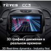 Автомагнитола Teyes CC3 4/64 ГБ для Renault Kaptur 2016-2020 климат на Android 10.0
