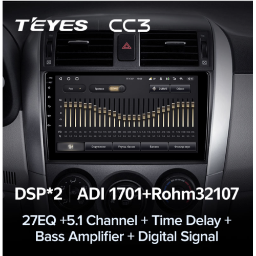 Автомагнитола Teyes CC3 3/32 GB для Toyota Corolla X (E140, E150) 2006-2013 на Android 10.0