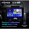 Автомагнитола Teyes CC2 Plus 6/128 ГБ для Peugeot 3008 I, 5008 I 2009-2016 климат на Android 10.0