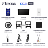 Автомагнитола Teyes CC2 Plus 3/32 ГБ для Peugeot 3008 I, 5008 I 2009-2016 климат на Android 10.0