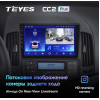 Автомагнитола Teyes CC2 Plus 4/64 ГБ для Hyundai i30 2008-2011 (климат) на Android 10.0