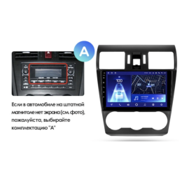 Автомагнитола Teyes CC2 Plus 3/32 ГБ для Subaru Forester IV 2013-2014, Impreza IV 2012-2017 на Android 10.0