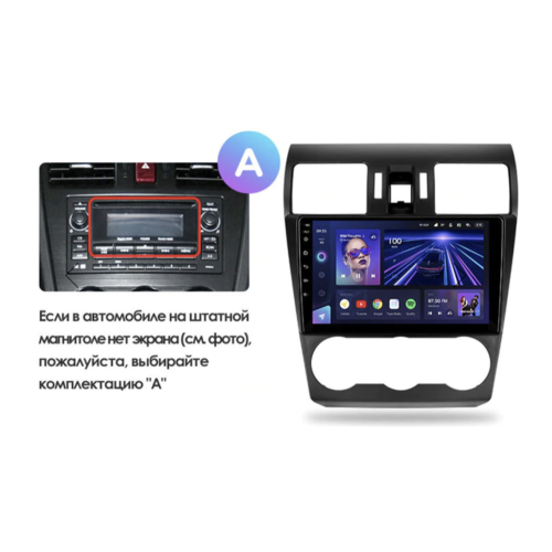 Штатная магнитола Teyes CC3 4/64 ГБ для Subaru Forester IV 2013-2014, Impreza IV 2012-2017 на Android 10.0