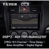 Штатная магнитола Teyes CC3 6/128 ГБ для Subaru Forester IV 2013-2014, Impreza IV 2012-2017 на Android 10.0
