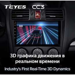 Штатная магнитола Teyes CC3 6/128 ГБ для Subaru Forester IV 2013-2014, Impreza IV 2012-2017 на Android 10.0