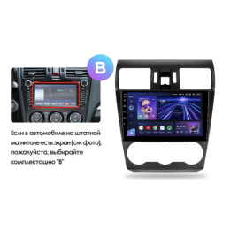 Штатная магнитола Teyes CC3 6/128 ГБ для Subaru Forester IV 2013-2014, Impreza IV 2012-2017 на Android 10.0