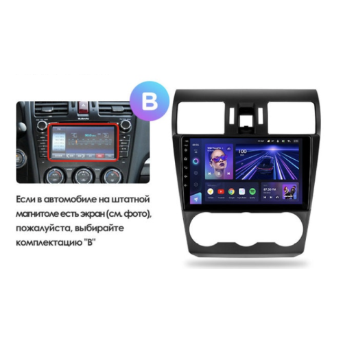 Штатная магнитола Teyes CC3 6/128 ГБ для Subaru Forester IV 2013-2014, Impreza IV 2012-2017 на Android 10.0