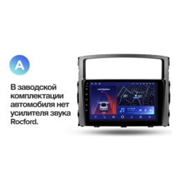 Штатная магнитола Teyes CC2 Plus 6/128 ГБ для Mitsubishi Pajero IV 2006-2019 на Android 10.0