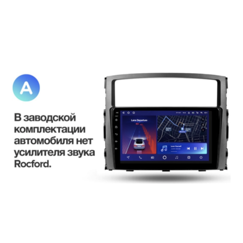 Штатная магнитола Teyes CC2 Plus 6/128 ГБ для Mitsubishi Pajero IV 2006-2019 на Android 10.0