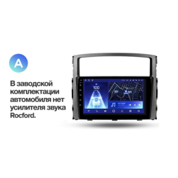 Штатная магнитола Teyes CC2 Plus 3/32 ГБ для Mitsubishi Pajero IV 2006-2019 на Android 10.0