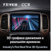 Штатная магнитола Teyes CC3 6/128 ГБ для Toyota Land Cruiser 100 2002-2007 на Android 10.0
