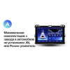 Штатная магнитола Teyes CC2 Plus 4/64 ГБ для Toyota Land Cruiser Prado 120 2002-2009 на Android 10.0