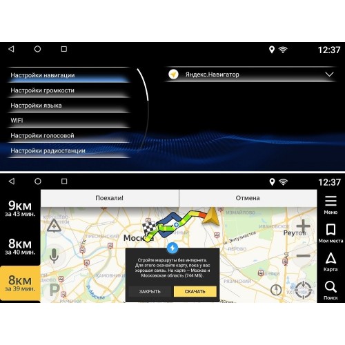 Магнитола FarCar s200 LXS-IS18 для Lexus IS 2013-2019 на Android 8.1