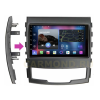 Магнитола Farcar TM832-RSY-N04 (S400) для SsangYong Actyon 2010-2013 на Android 10.0