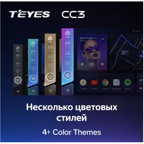 Штатная магнитола Teyes CC3 3/32 ГБ для Hyundai Sonata VII (LF) 2017-2019 на Android 10.0