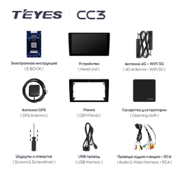 Штатная магнитола Teyes CC3 6/128 ГБ для Opel Mokka I 2012-2017 на Android 10.0