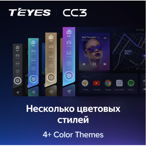 Штатная магнитола Teyes CC3 3/32 ГБ для Jeep Compass II 2017-2024 на Android 10.0