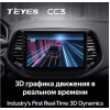 Штатная магнитола Teyes CC3 3/32 ГБ для Jeep Compass II 2017-2024 на Android 10.0