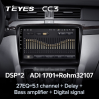 Штатная магнитола Teyes CC3 3/32 ГБ для Skoda Superb II (B6) 2008-2015 на Android 10.0