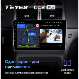 Штатная магнитола Teyes CC2 Plus 4/64 ГБ для Peugeot 307 I 2001-2008 на Android 10.0