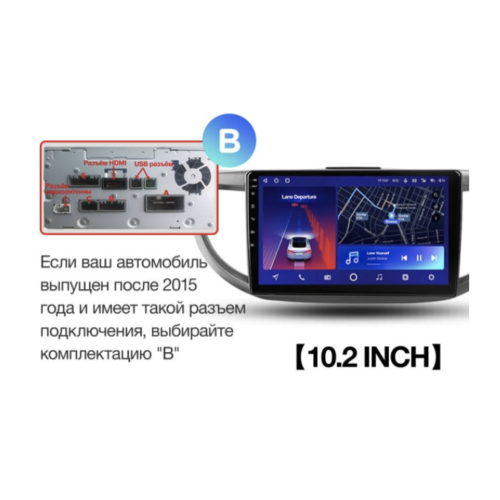 Штатная магнитола Teyes CC2 Plus 6/128 ГБ для Honda CR-V IV 2012-2016 на Android 10.0