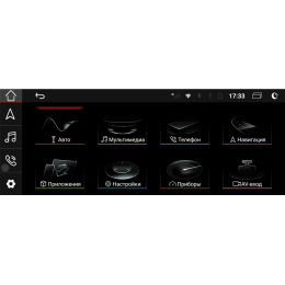 Parafar для Audi A1 2010-2015 на Android 10.0 (PF8661GB)
