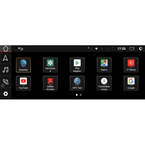 Штатная магнитола Parafar для Audi A1 2010-2015 на Android 10.0 (PF8661GB)