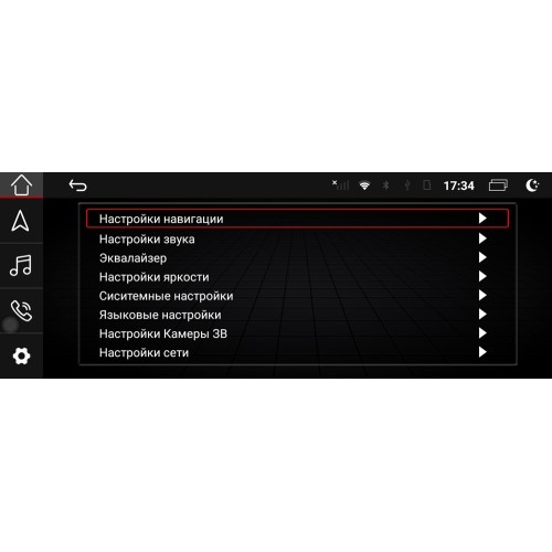 Штатная магнитола Parafar для Audi A4 IV (B8) 2008-2015 на Android 10.0 (PF9605GB)