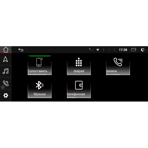 Штатная магнитола Parafar для Audi A4 IV (B8) 2008-2015 на Android 10.0 (PF9605GB)