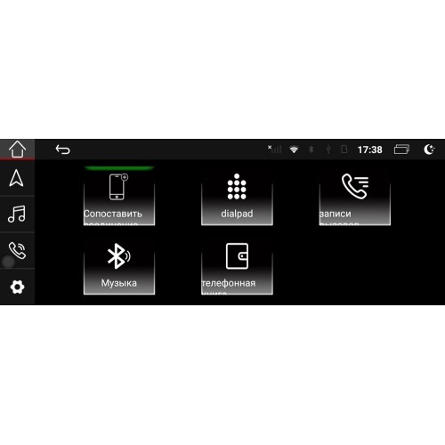 Штатная магнитола Parafar для Audi A4 (B9) 2015-2022 экран 10.25 на Android 10.0 (PF8861GB)