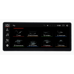 Parafar для Audi A4 (B9) 2015-2022 экран 10.25 на Android 10.0 (PF8861GB)