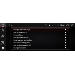 Parafar для Audi A4 IV (B8) 2008-2015 экран 10.25 на Android 10.0 (PF7938HD)