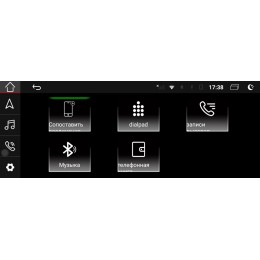 Parafar для Audi A4 IV (B8) 2008-2015 экран 10.25 на Android 10.0 (PF7938HD)