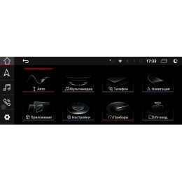 Parafar для Audi A4 IV (B8) 2008-2015 экран 10.25 на Android 10.0 (PF7938HD-High)